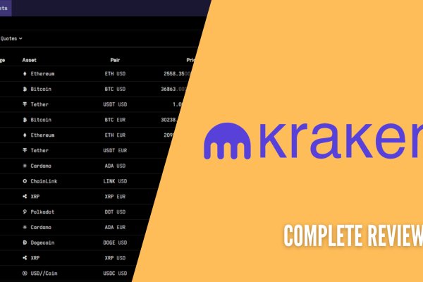 Kra26at