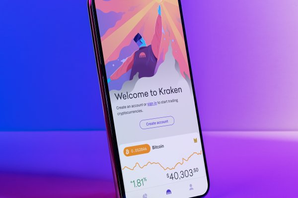 Kraken 24 at