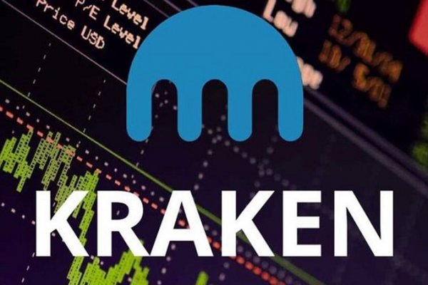 Kraken 14 at