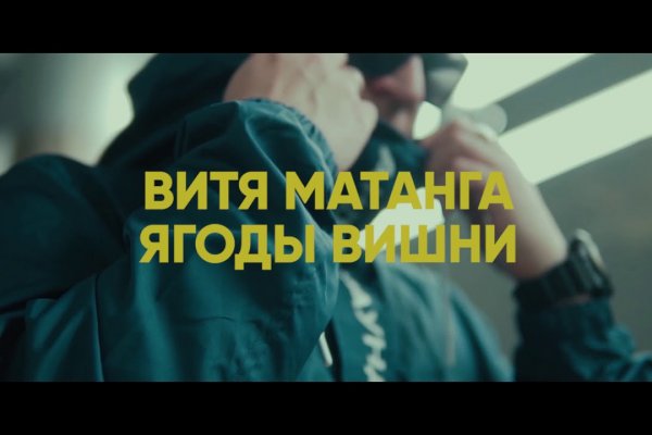 Кракен ссылка kra