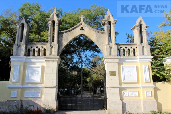 Кракен сайт krk market com