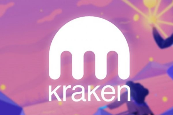 Kraken 13 at com