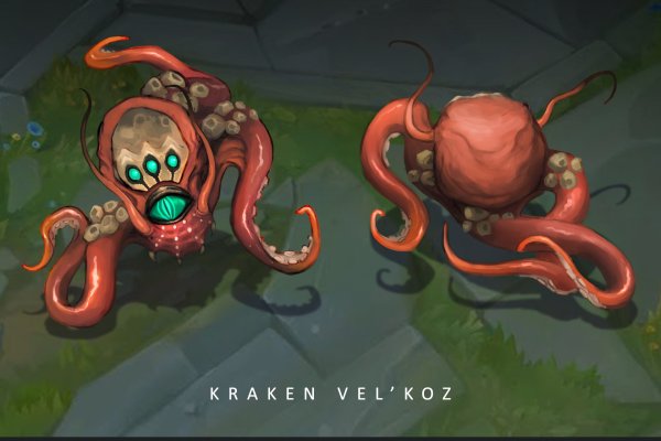 Кракен вход ссылка kraken torion net