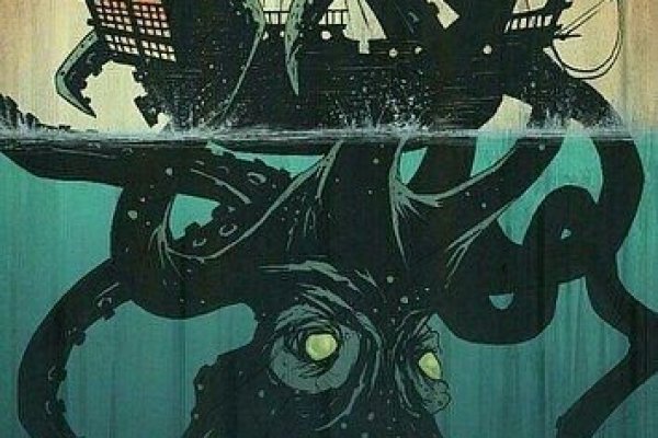 Kraken ссылка тг