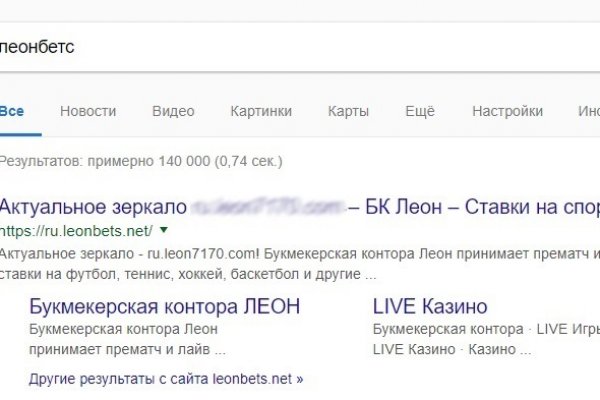 Kraken адрес onion