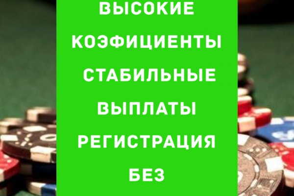 Кракен маркет дарнет только через тор