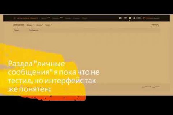Даркнет каталог