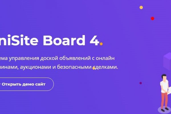 Кракен ссылка тор kr2web in