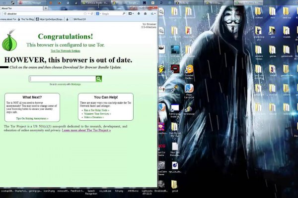 Кракен даркнет только через тор скачать