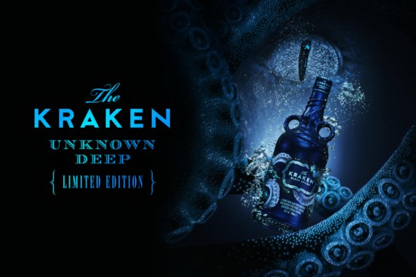 Kraken сайт зеркала